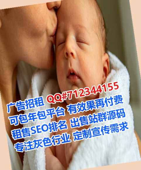 新会生子数据经营部